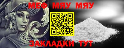 mix Ливны