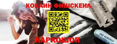 первитин Ликино-Дулёво