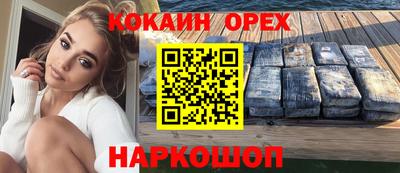 первитин Ликино-Дулёво