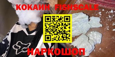 mix Ливны
