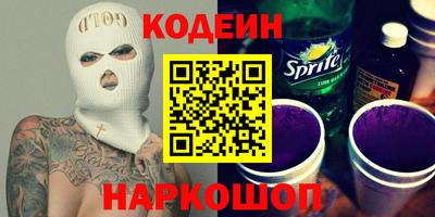 первитин Ликино-Дулёво
