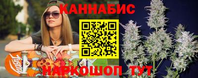 первитин Ликино-Дулёво