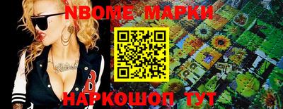 mix Ливны