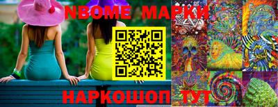 mix Ливны