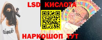mix Ливны
