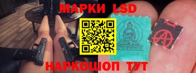 первитин Ликино-Дулёво
