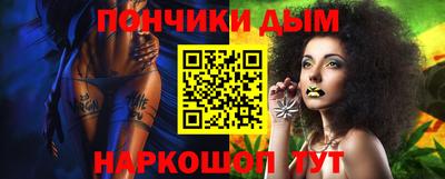 mix Ливны