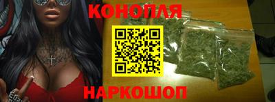 альфа пвп Лесосибирск