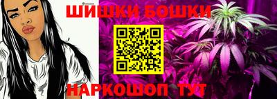 первитин Ликино-Дулёво