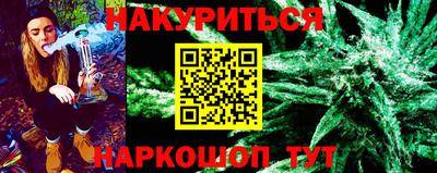первитин Ликино-Дулёво