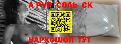 mix Ливны