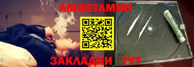 mix Ливны