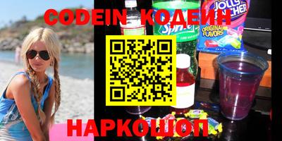 mix Ливны