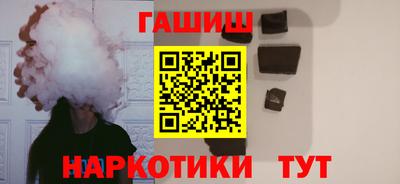 первитин Ликино-Дулёво